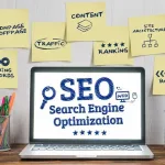 search engine optimization 4111000 640 פרו גיידס